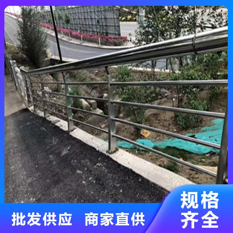 三层防腐喷塑防撞护栏来图定制