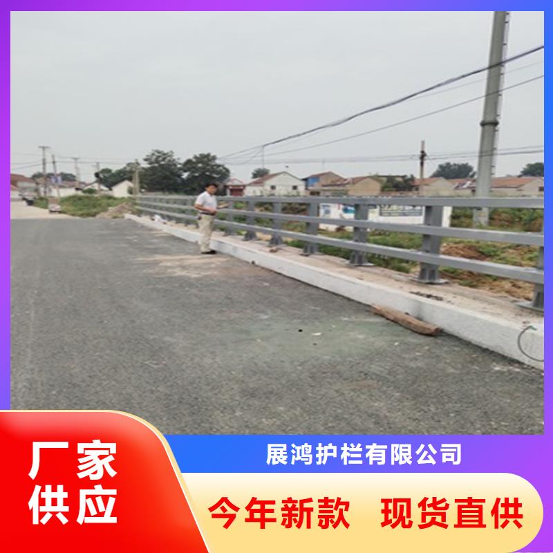 【铝合金护栏-公路防撞栏发货及时】