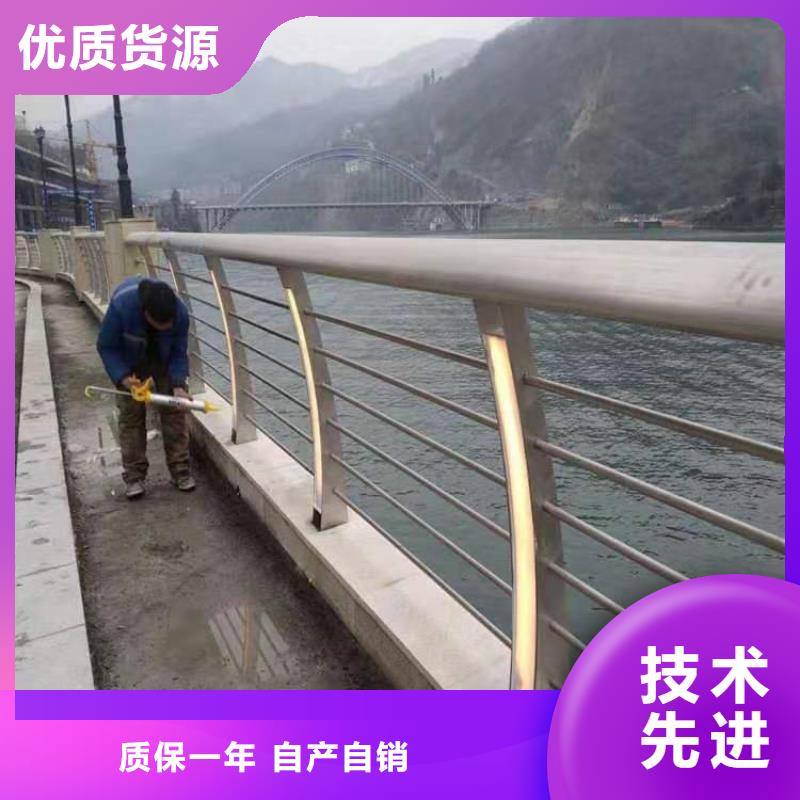 铝合金河道护栏厂家批发零售