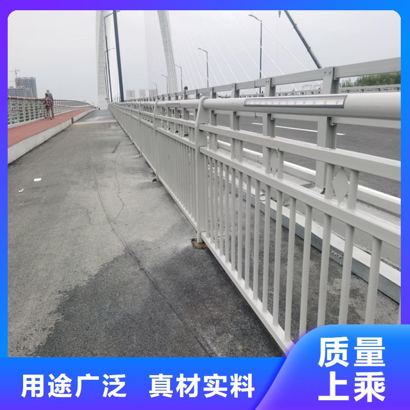 湖南省《郴州》批发市灯光铝合金桥梁护栏认准展鸿护栏厂家