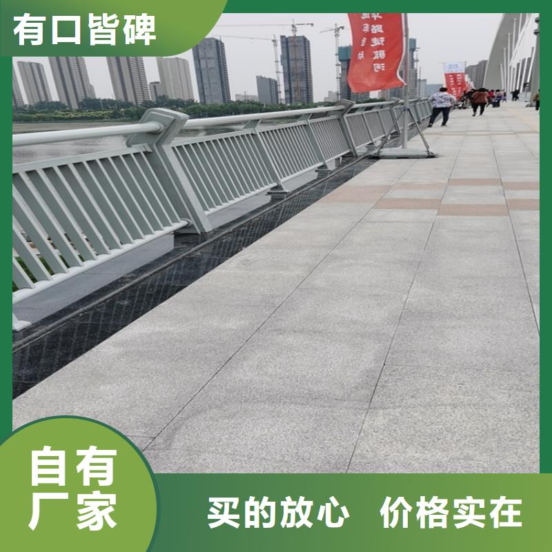 椭圆管喷塑景观护栏厂家长期承接