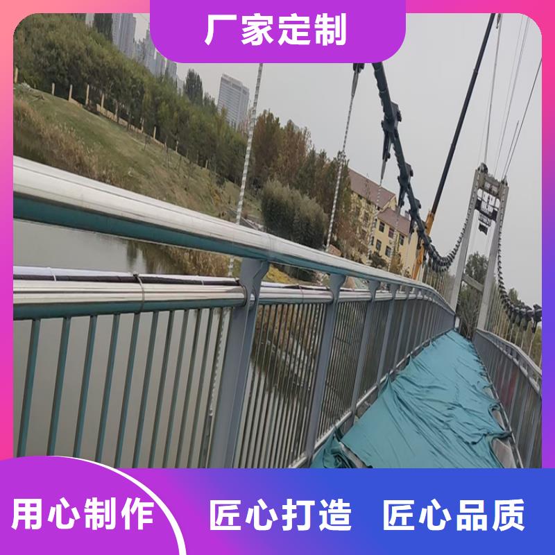 湖南省《郴州》批发市灯光铝合金桥梁护栏认准展鸿护栏厂家