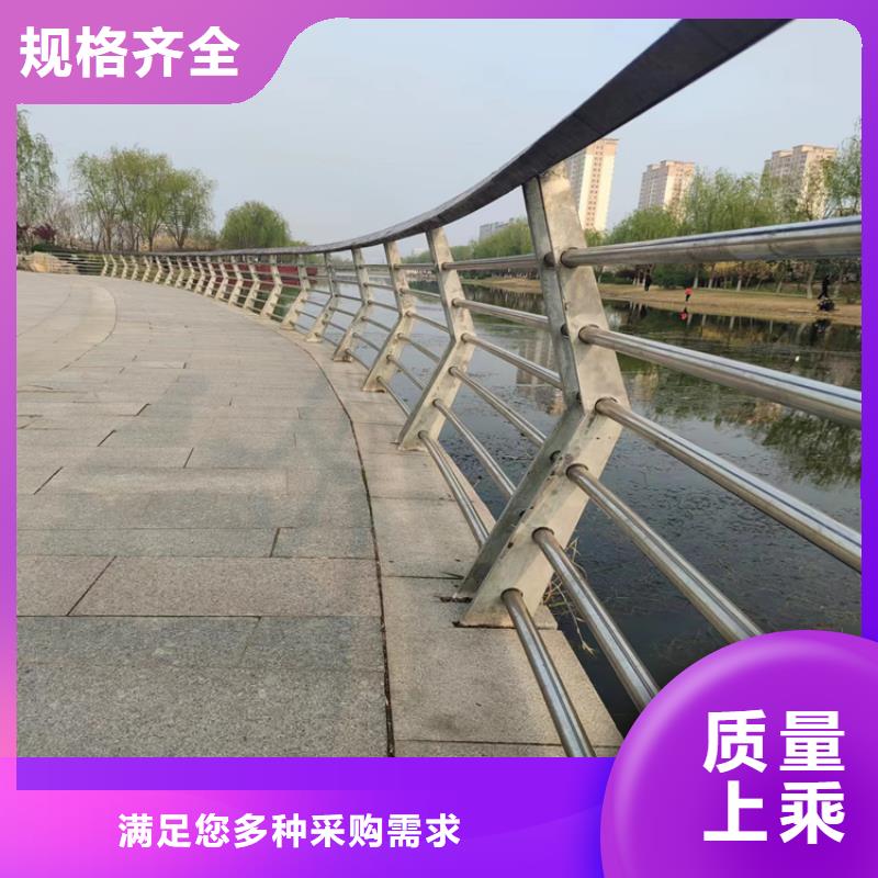 山东《枣庄》当地铁管喷塑桥梁栏杆环保无污染