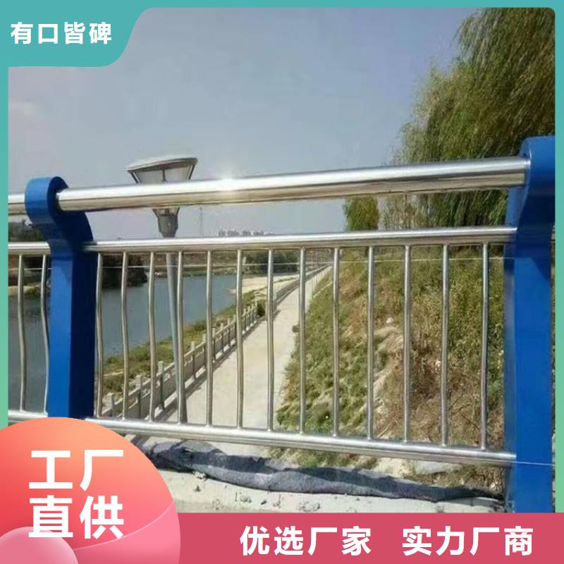 碳钢管景区河堤栏杆加工定制