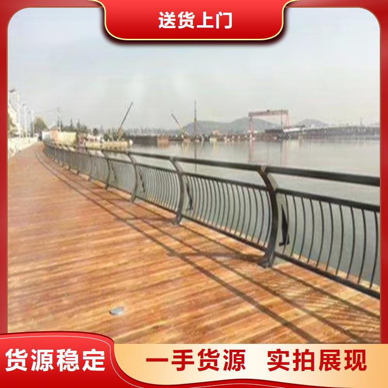 江苏省无锡优选市桥梁铝合金栏杆激光冲孔