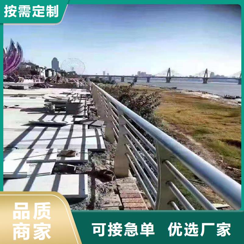 【贵阳】买交通道路防撞护栏设计巧妙