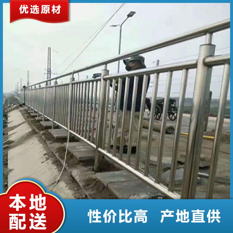 河北廊坊采购铁管喷塑桥梁栏杆膨胀螺栓安装