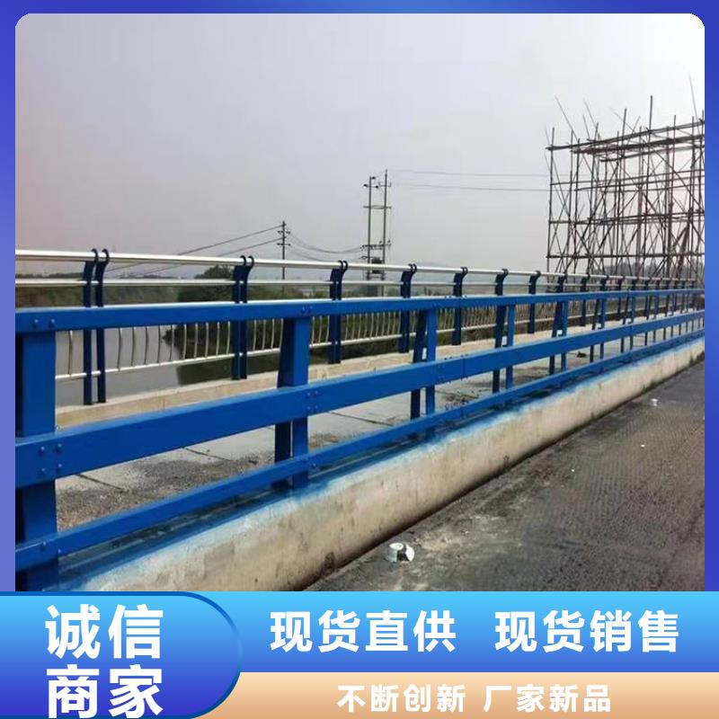山东《枣庄》当地铁管喷塑桥梁栏杆环保无污染