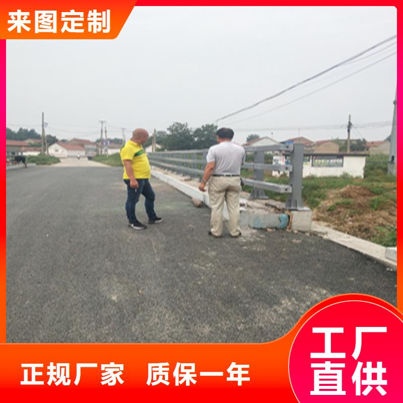 公路复合管栏杆展鸿护栏厂家质保