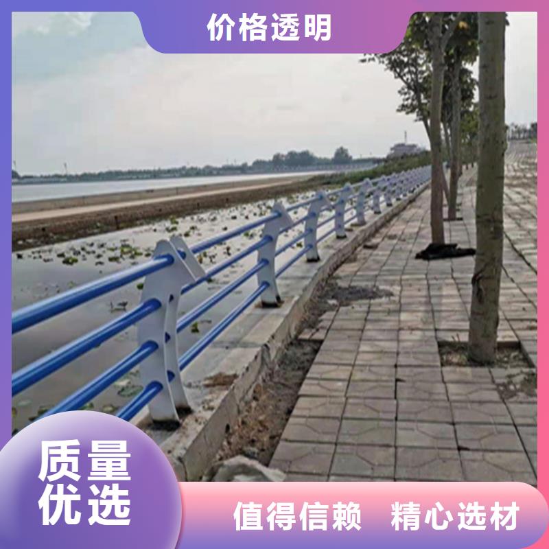 福建省采购[展鸿]铝合金天桥防护栏表面光滑耐磨损