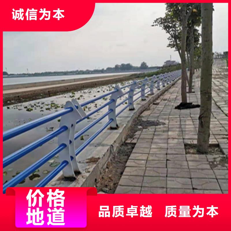 黑龙江省一件也发货{展鸿}复合管乡村道路护栏寿命长久