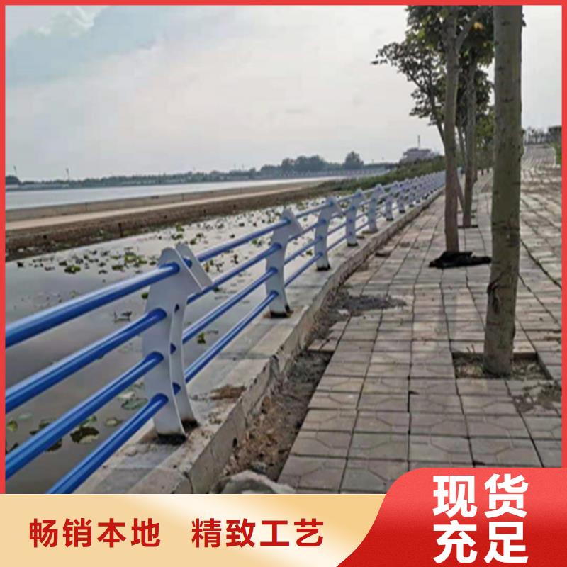 广东省采购《展鸿》桥梁灯光防护栏展鸿护栏长期有卖