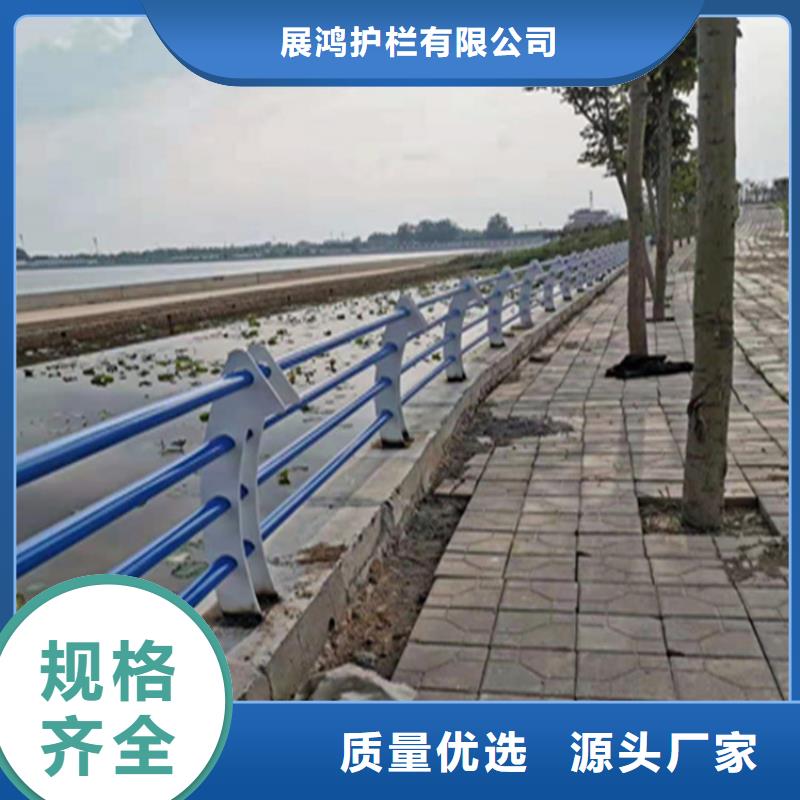 四川细节决定品质<展鸿>方管喷塑桥梁防撞护栏不易褪色
