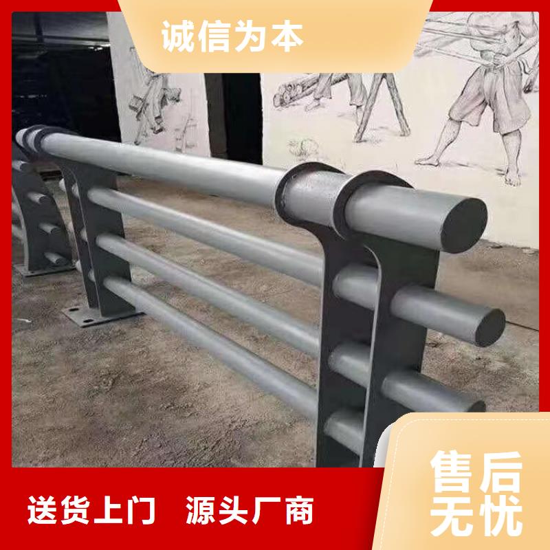 江苏省产地源头好货《展鸿》美观实用的钢板静电喷塑桥梁防撞护栏