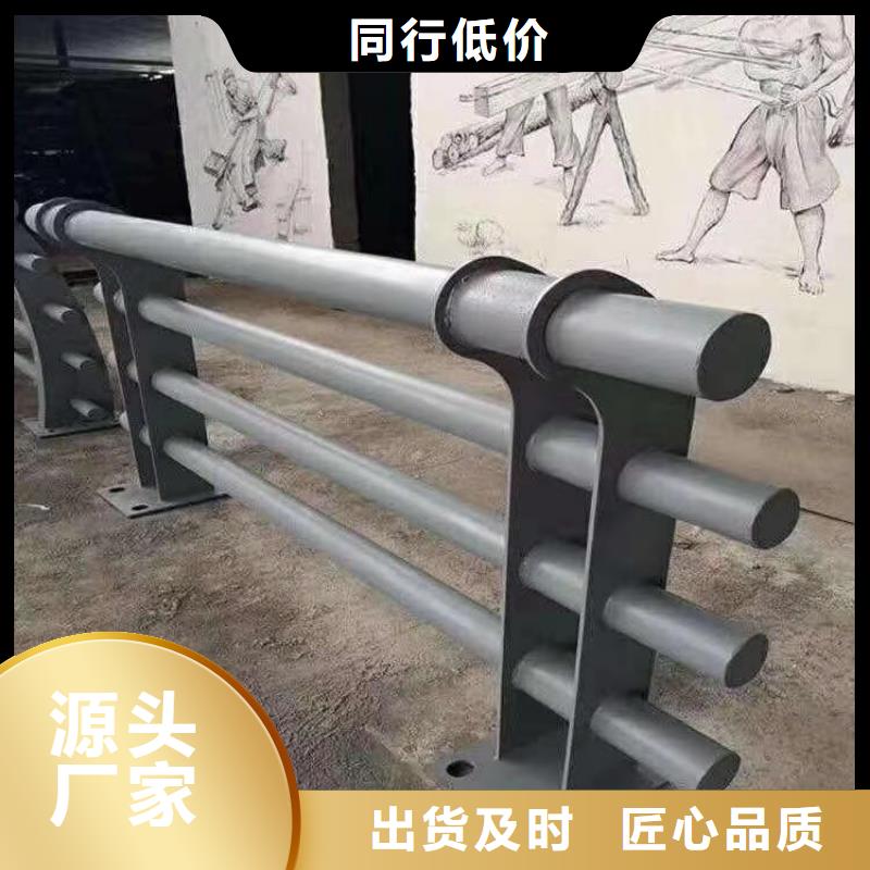 山东省订购【展鸿】碳钢管喷涂喷塑桥梁护栏长期加工