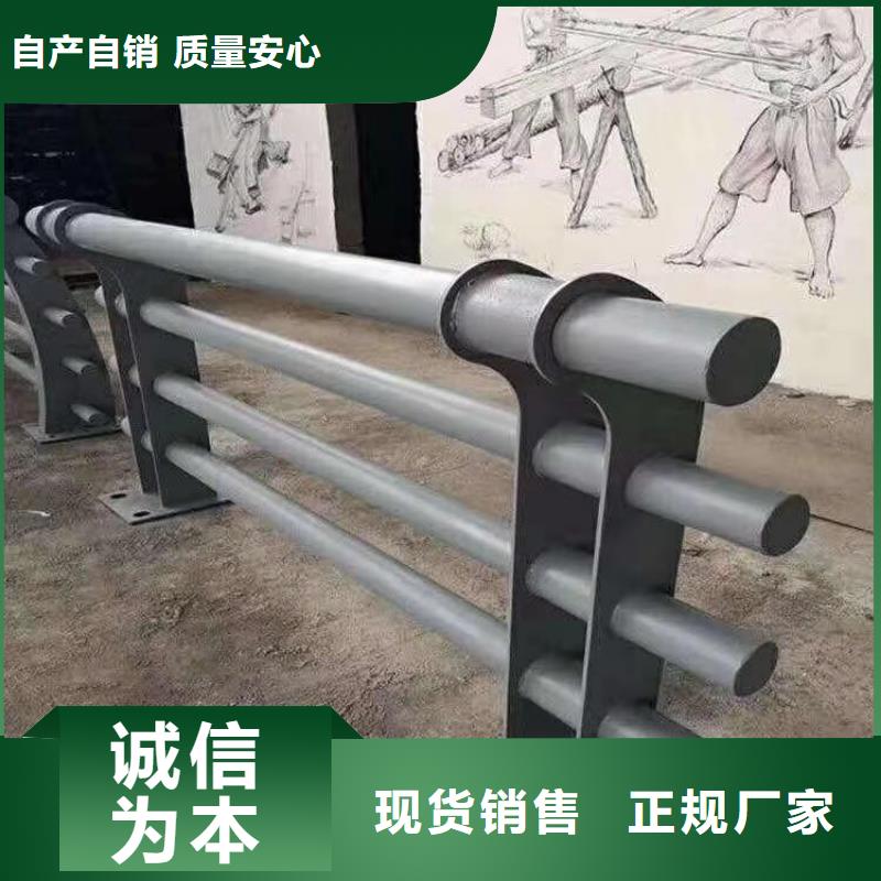 安徽本地[展鸿]304不锈钢复合管栏杆厂家长期承接