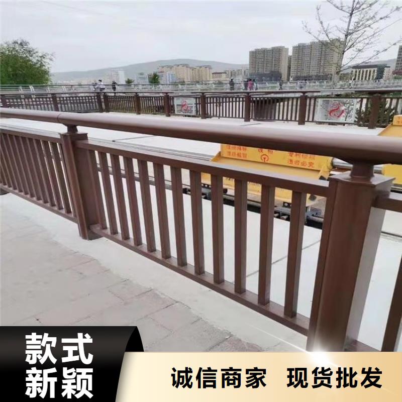 山东省可零售可批发(展鸿)美观坚固的河道防撞护栏