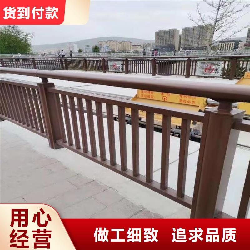 四川省当地<展鸿>美观实用的氟碳漆喷塑栏杆