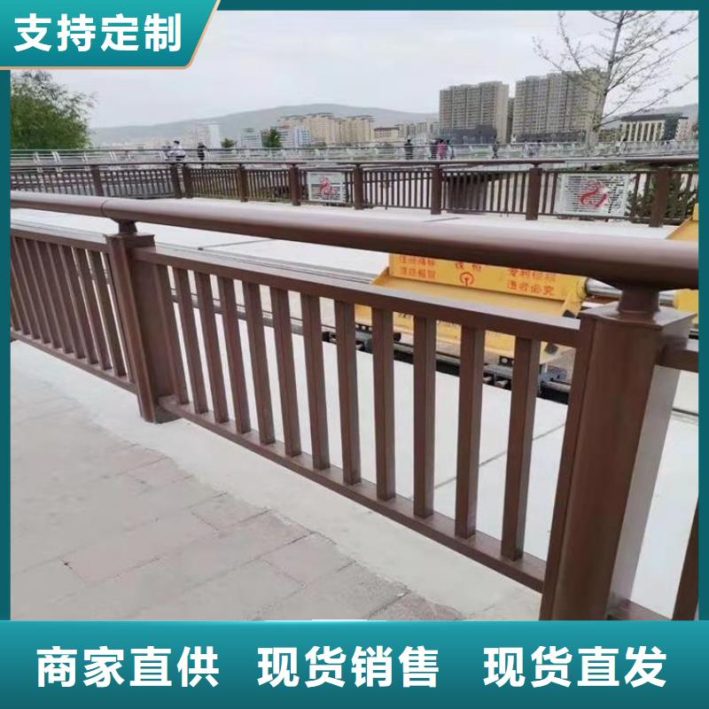 陕西省汉中诚信美观坚固的304不锈钢复合管栏杆