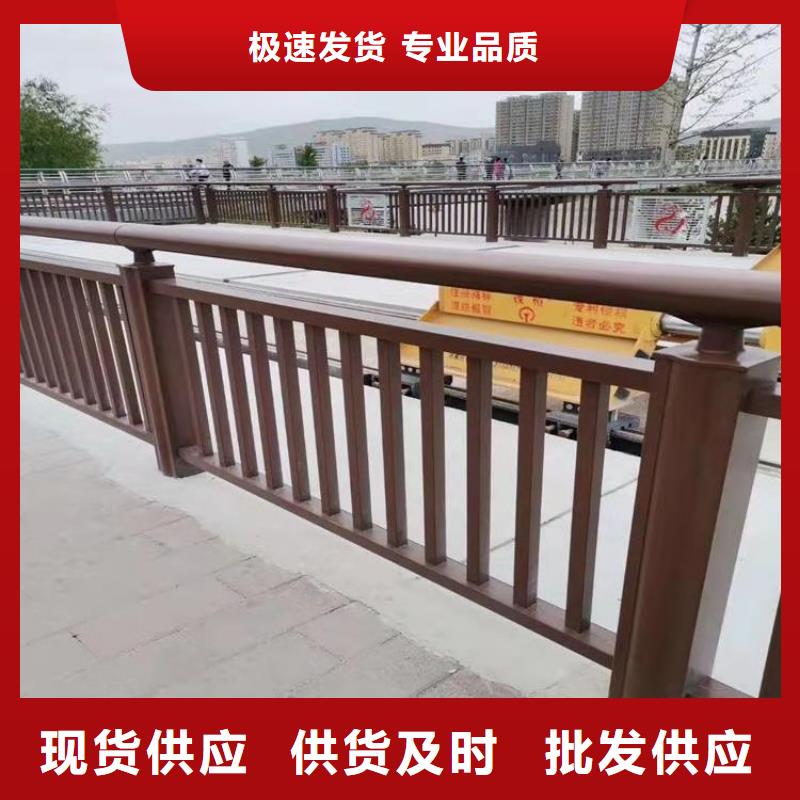 广东省订购[展鸿]碳钢管喷涂喷塑桥梁护栏认准展鸿护栏厂家