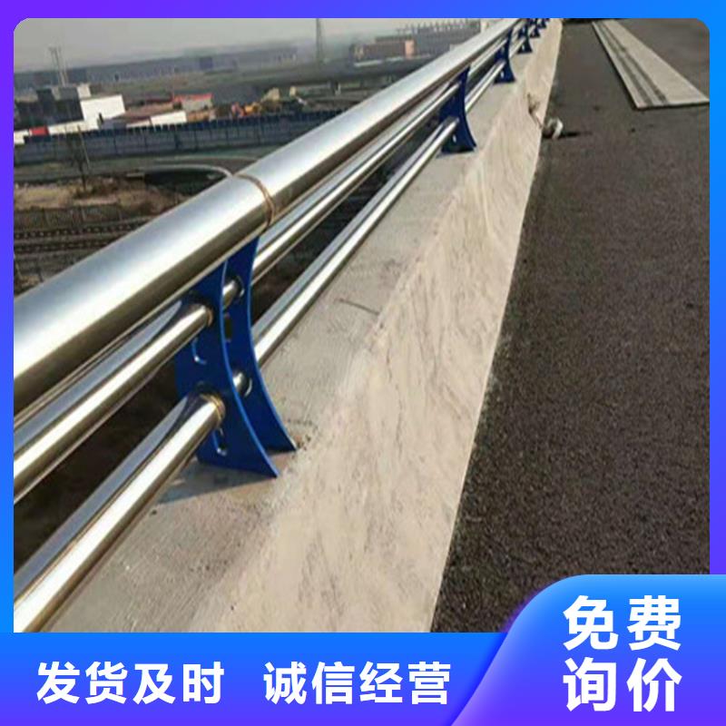 湖南省郴州买市碳钢管景区河堤栏杆激光冲孔