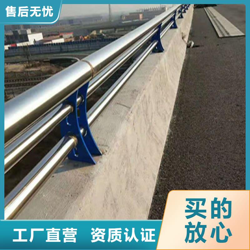 碳钢管喷涂喷塑桥梁护栏激光冲孔