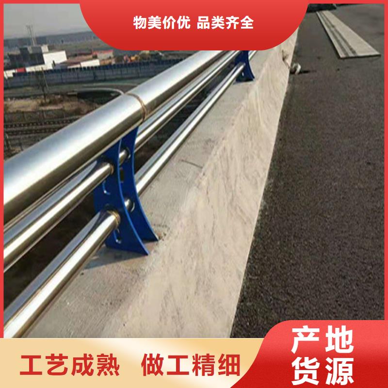 山东省订购【展鸿】碳钢管喷涂喷塑桥梁护栏长期加工