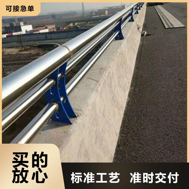 四川省匠心品质<展鸿>美观实用的碳素钢复合管护栏
