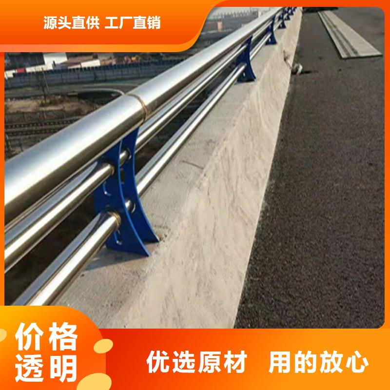 贵州无中间商厂家直销(展鸿)201不锈钢复合管护栏来图加工