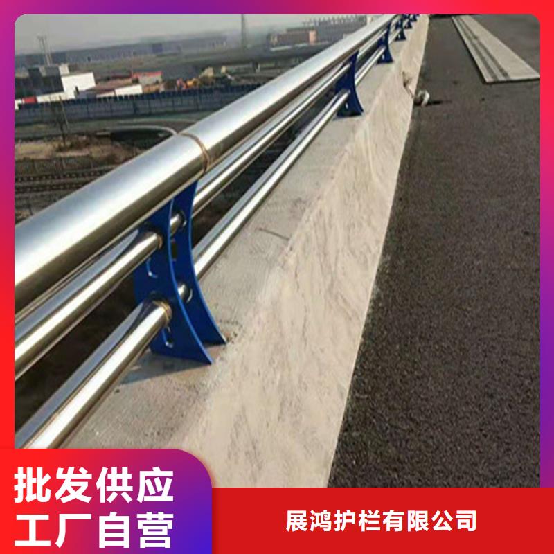安徽咨询【展鸿】静电喷塑钢板护栏立柱产品高端