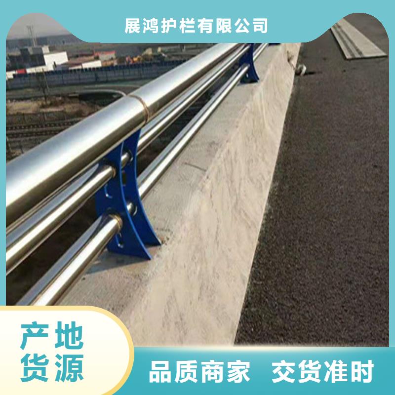 浙江订购展鸿椭圆管喷塑桥梁护栏打造经典款式