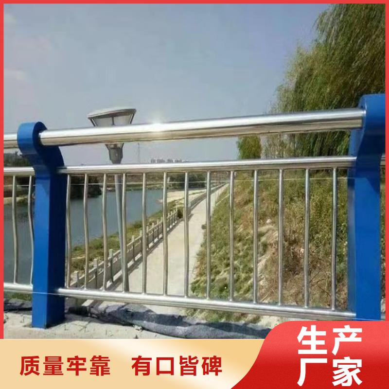 江苏徐州同城市乡村道路防撞栏杆颜色多样可供选择