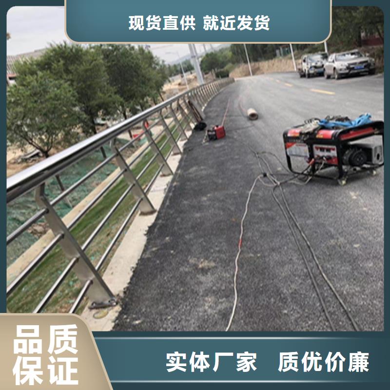 Q235道路防撞护栏厂家支持定制