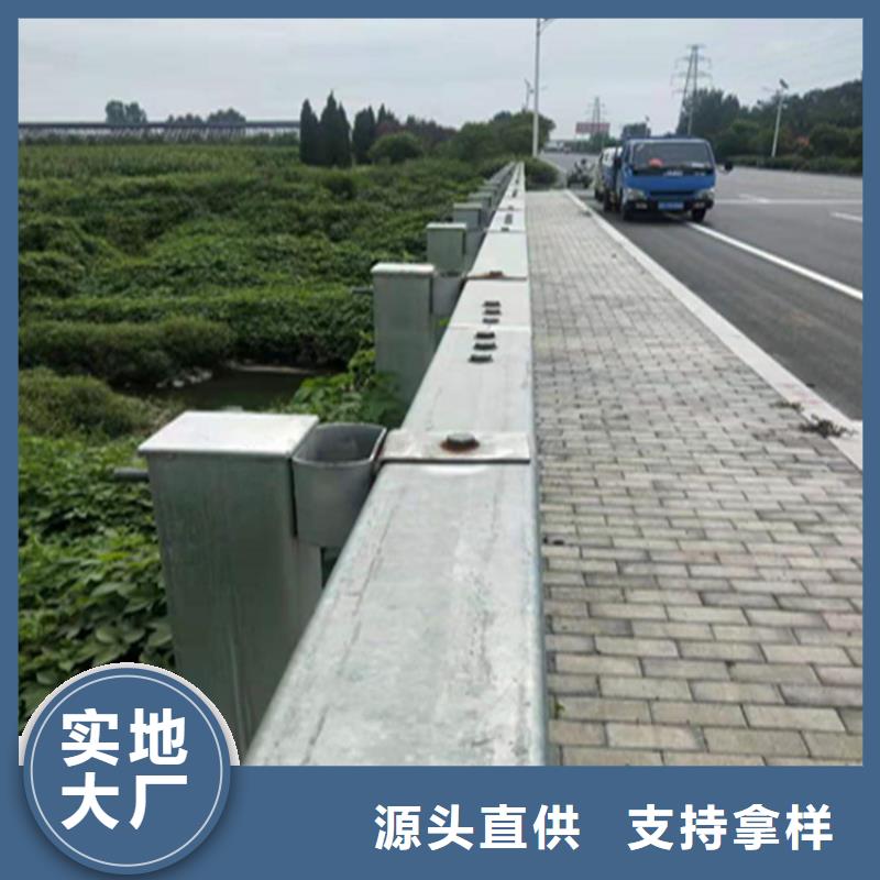 铁管喷塑景观河道栏杆寿命长久