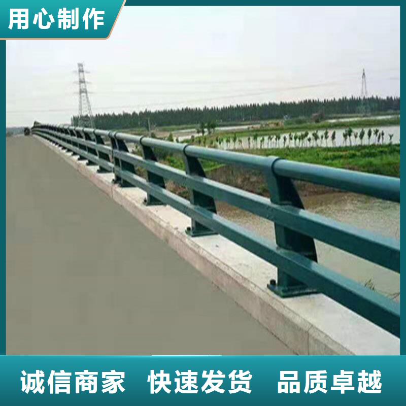 铁管喷塑景观河道栏杆寿命长久