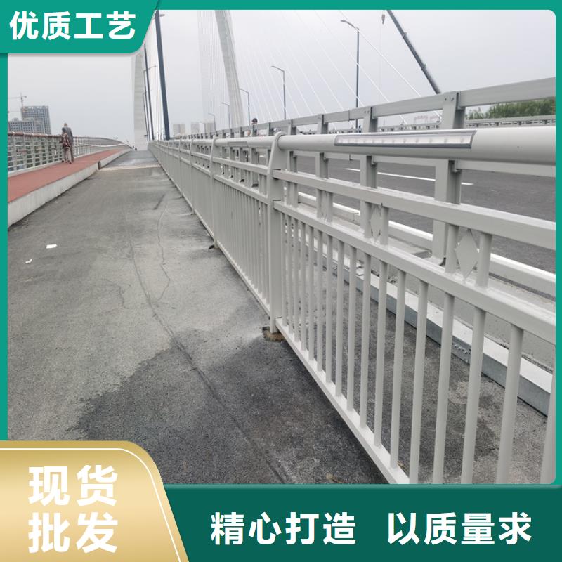 乡村道路防撞护栏厂家送货上门