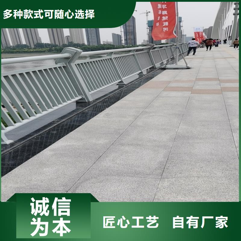 陕西咸阳购买市静电喷塑防撞护栏立柱生产源头厂家