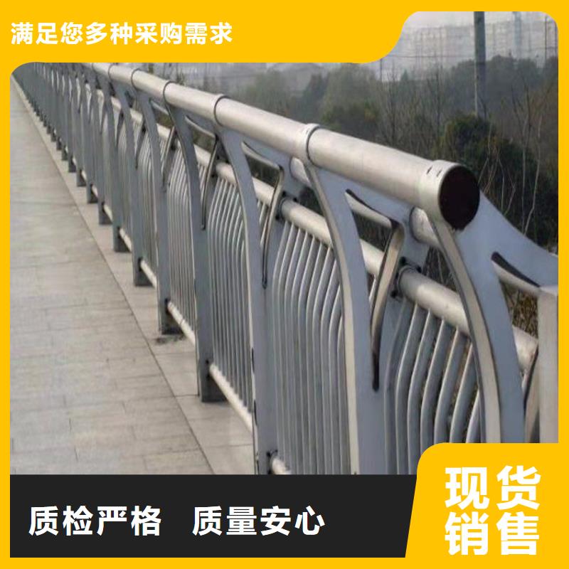 广东当地[展鸿]氟碳漆喷塑防撞护栏质量有保障