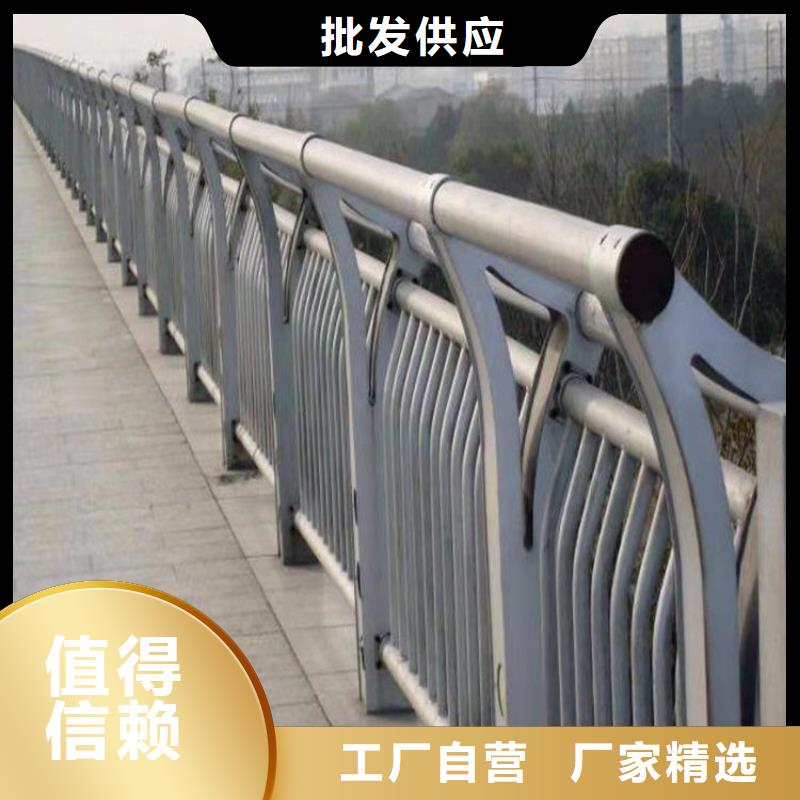 内蒙古本土【展鸿】铝合金景观河道栏杆打造经典款式