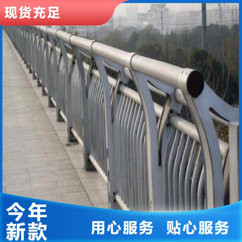 广东现货实拍[展鸿]大型桥梁防撞护栏表面光滑耐磨损