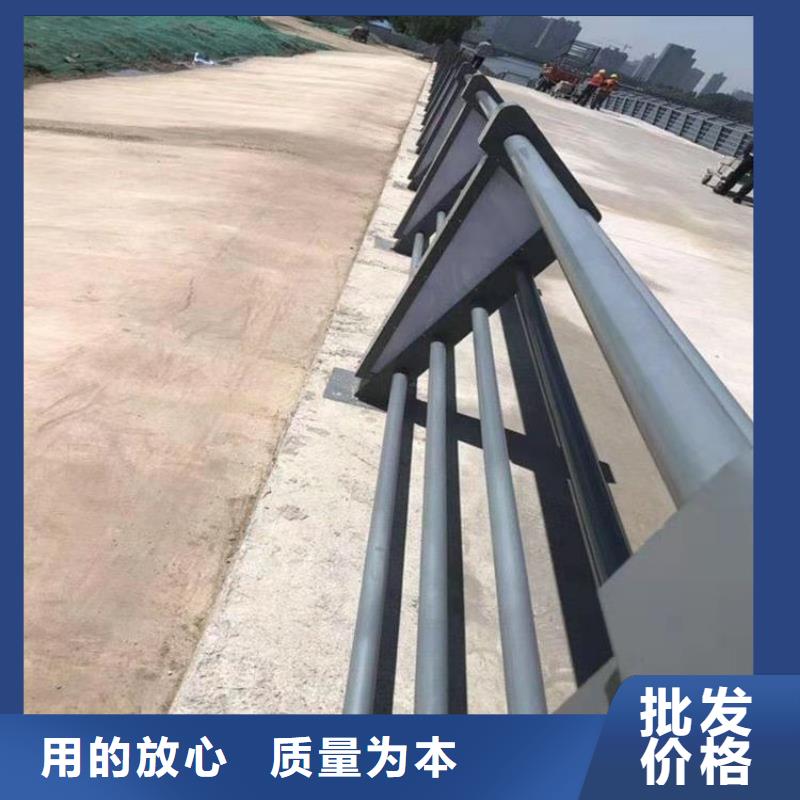 儋州市201不锈钢复合管天桥栏杆结实耐用