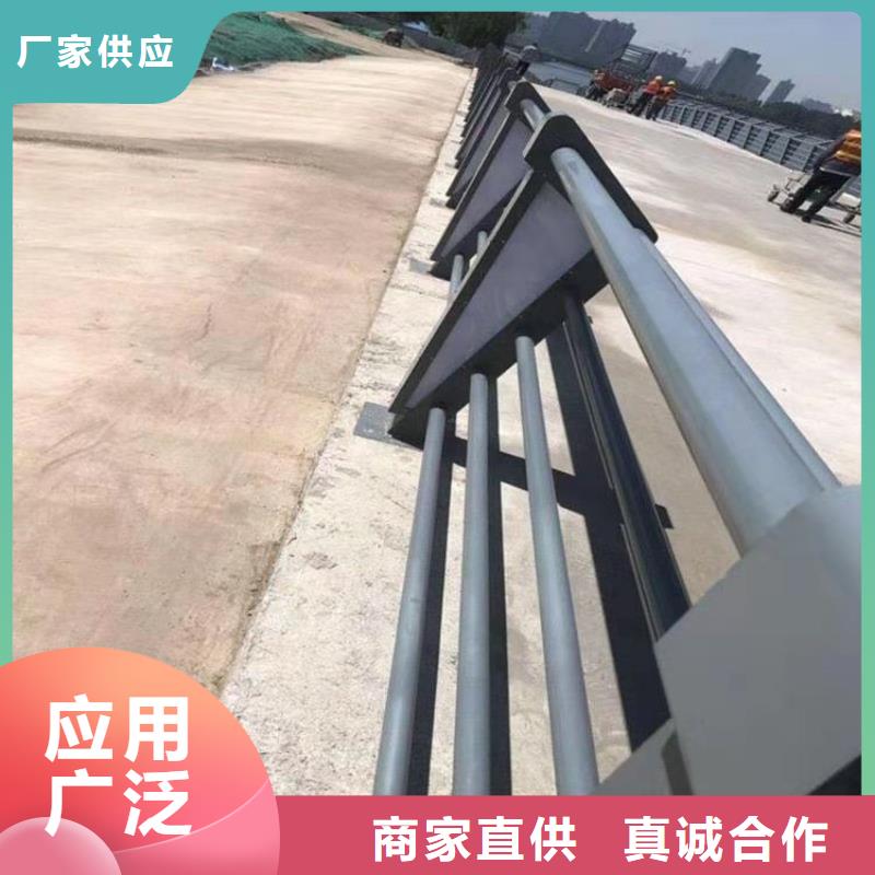 青海订购铝合金景观河道栏杆安装方便