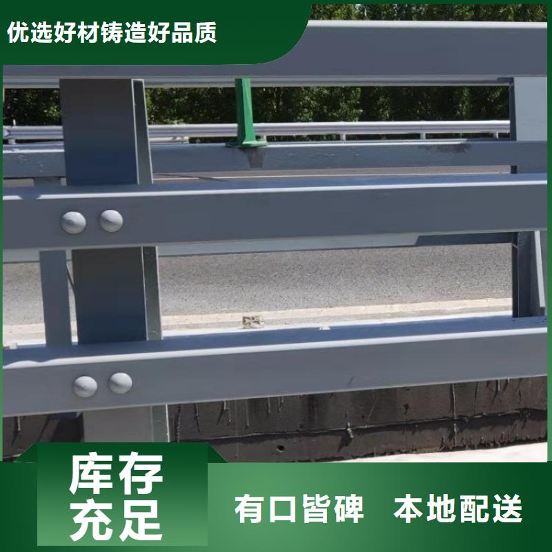 山东当地【展鸿】外复不锈钢复合管栏杆抗冲击耐磨损
