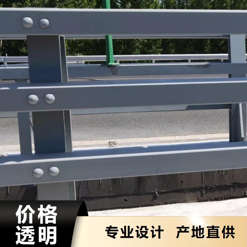 广东当地[展鸿]氟碳漆喷塑防撞护栏质量有保障