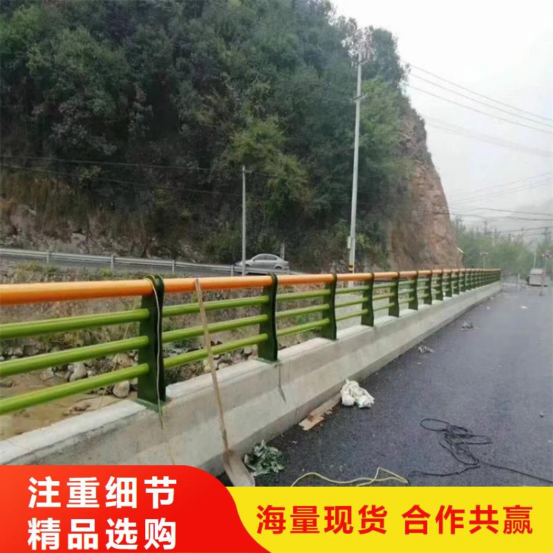 交通道路防撞护栏表面光洁强度高