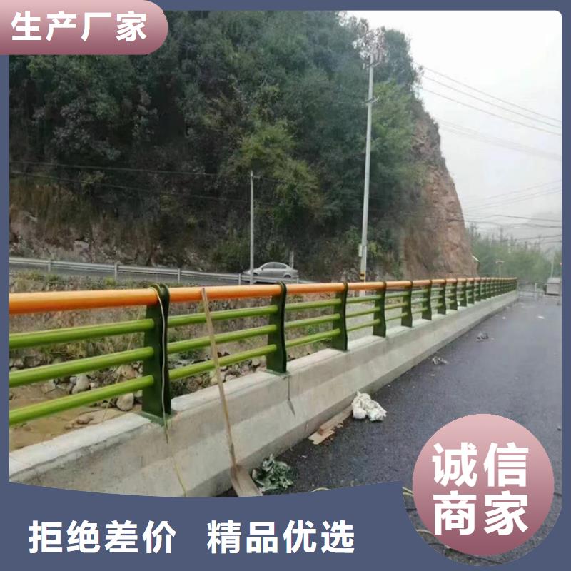 钢管静电喷塑公路护栏厂家直供无中间商