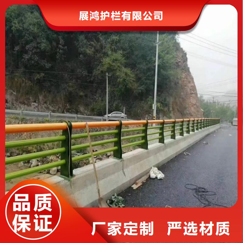四川省宜宾买201不锈钢复合管景观栏杆满焊工艺长期供应