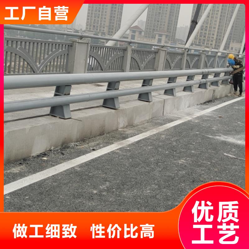 异型管河道防撞护栏寿命长久