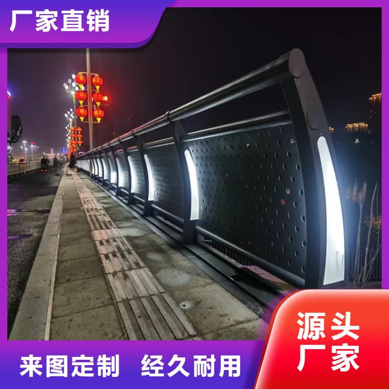 钢管道路防撞护栏寿命长久