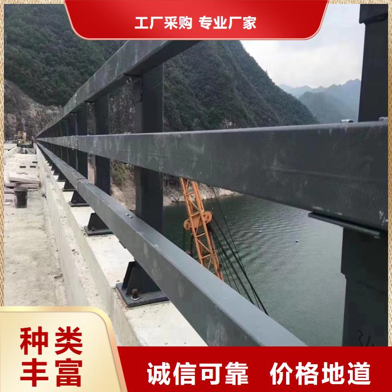 复合管景观河道栏杆按图纸定制